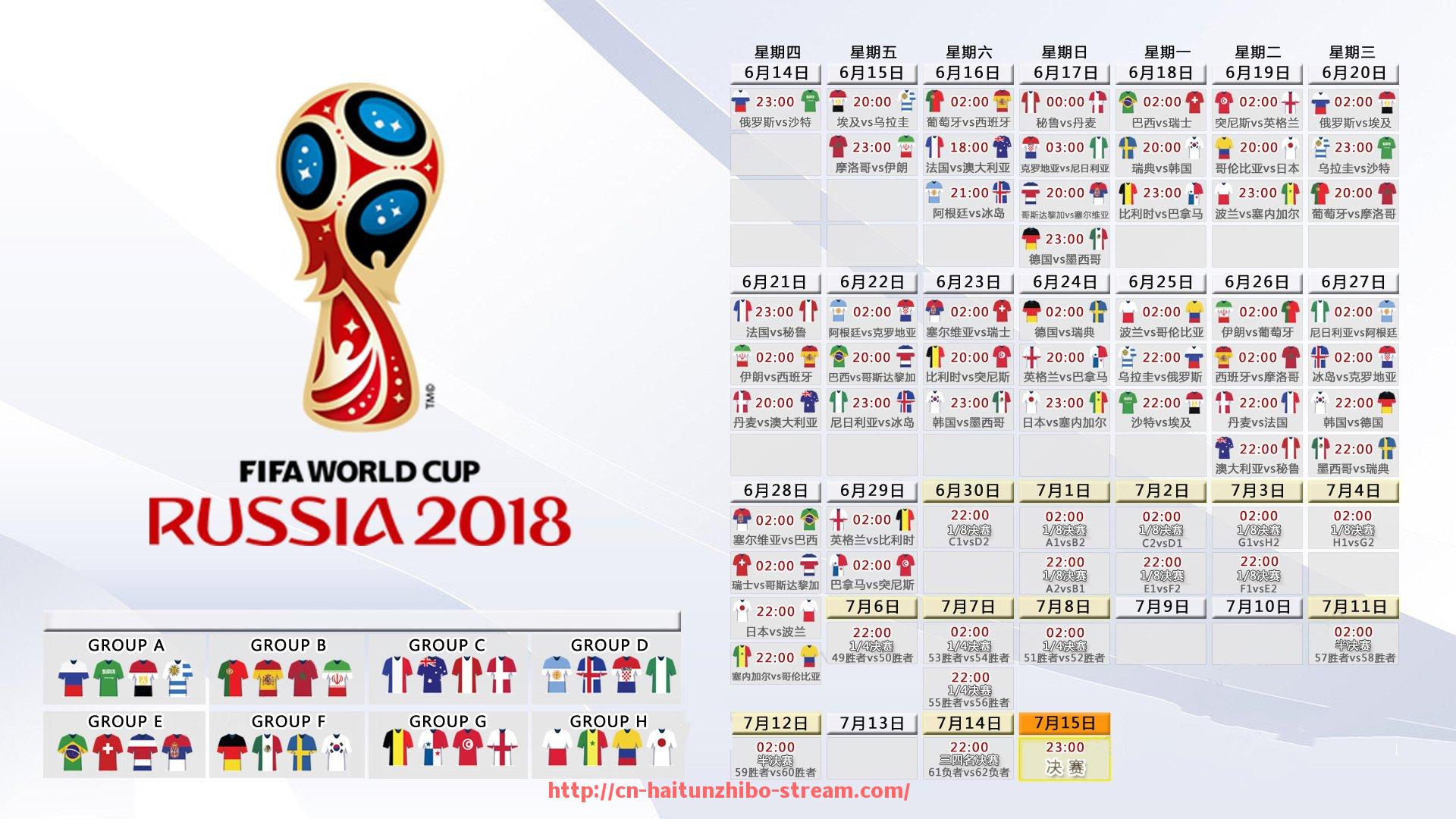 海豚直播-世俱杯球队球鞋装备配置标准与运动表现关联研究 海豚直播-世俱杯球队球鞋装备配置标准与运动表现关联研究